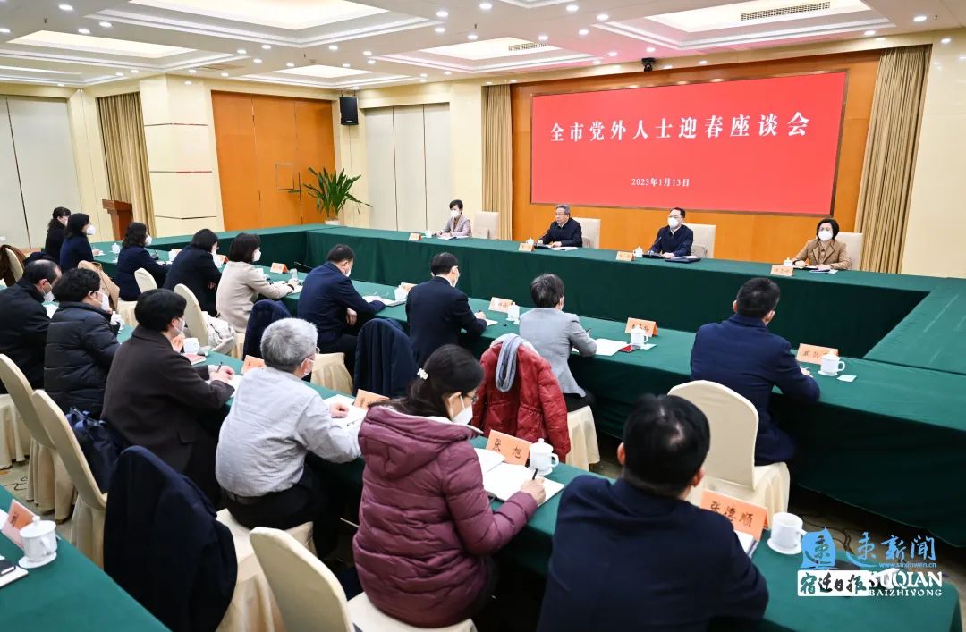 图片新闻