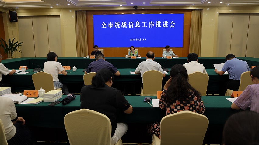 图片新闻