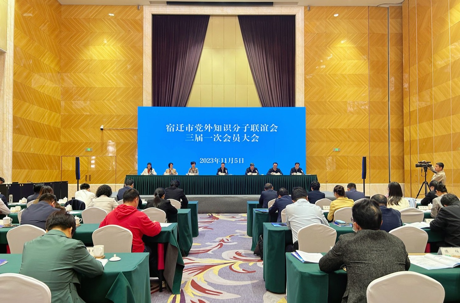 图片新闻