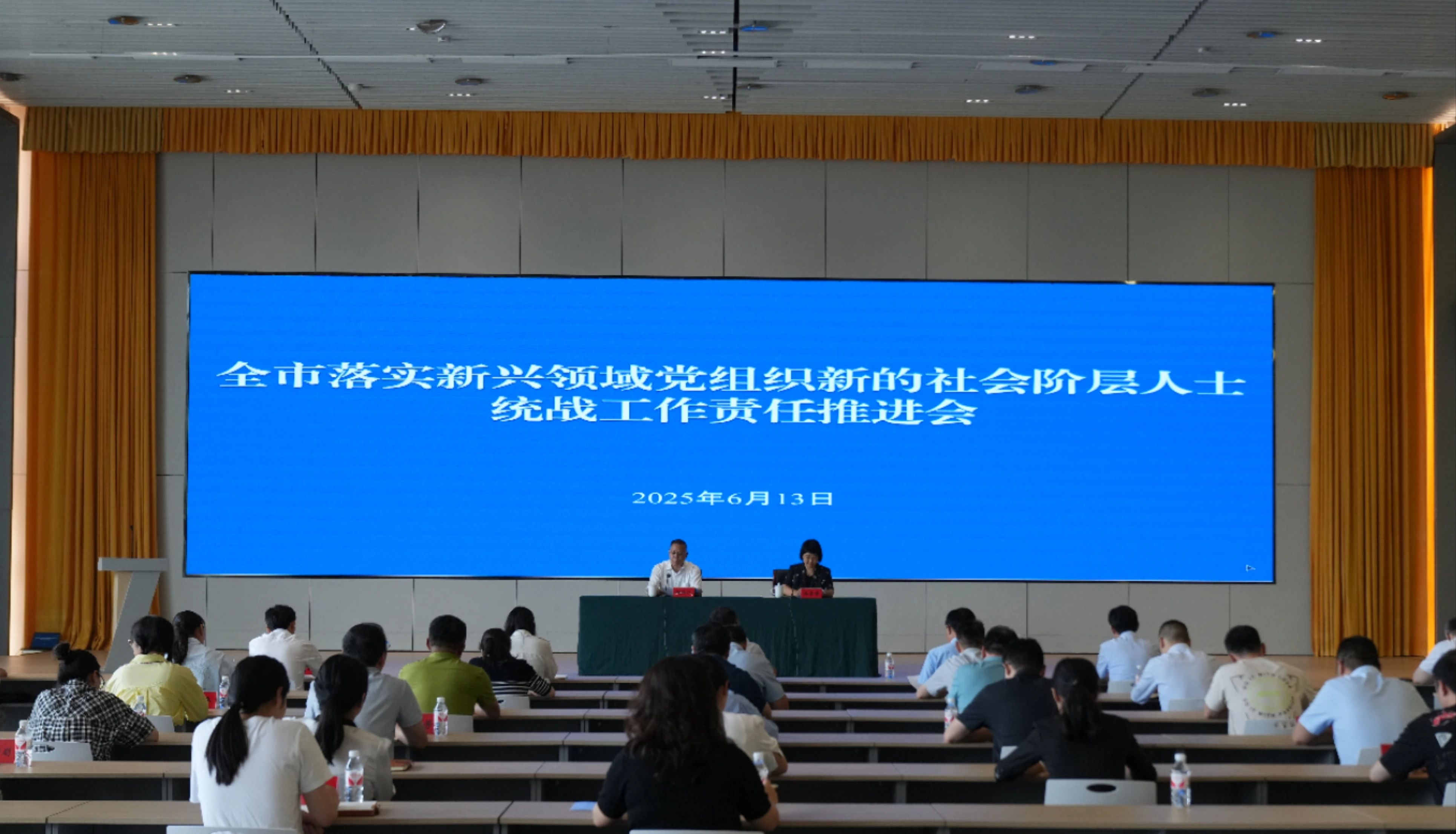 图片新闻
