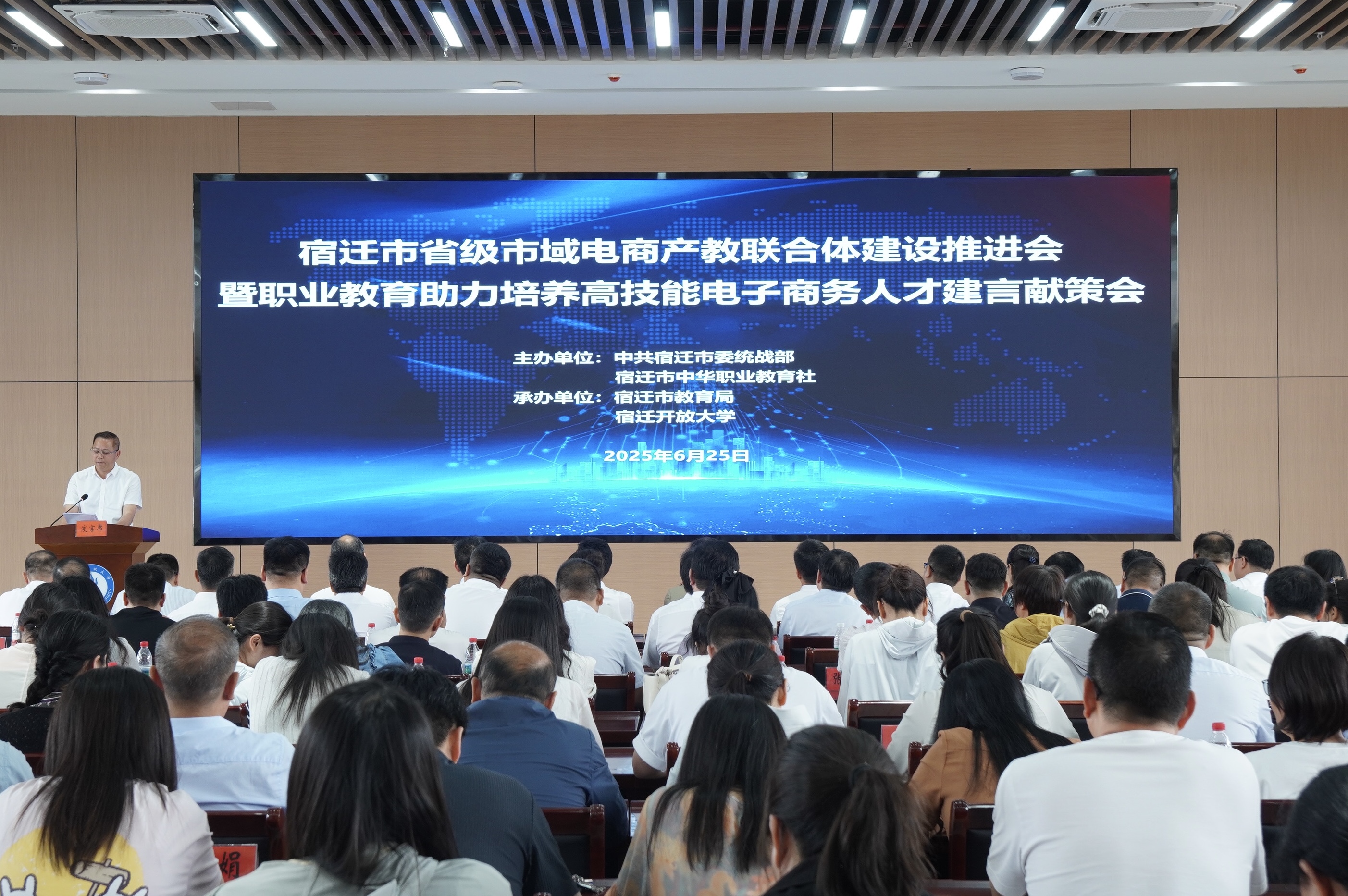 图片新闻