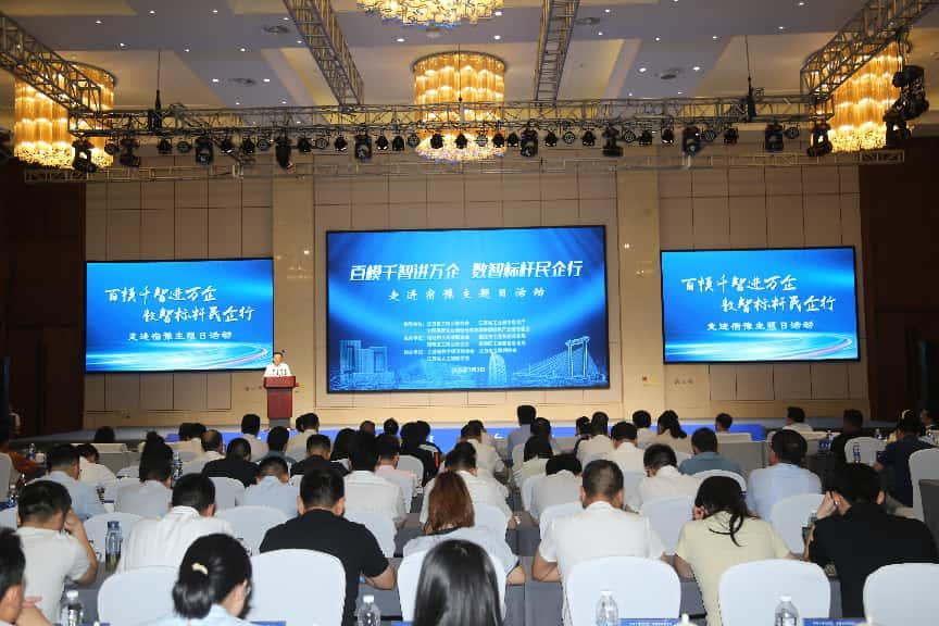 图片新闻