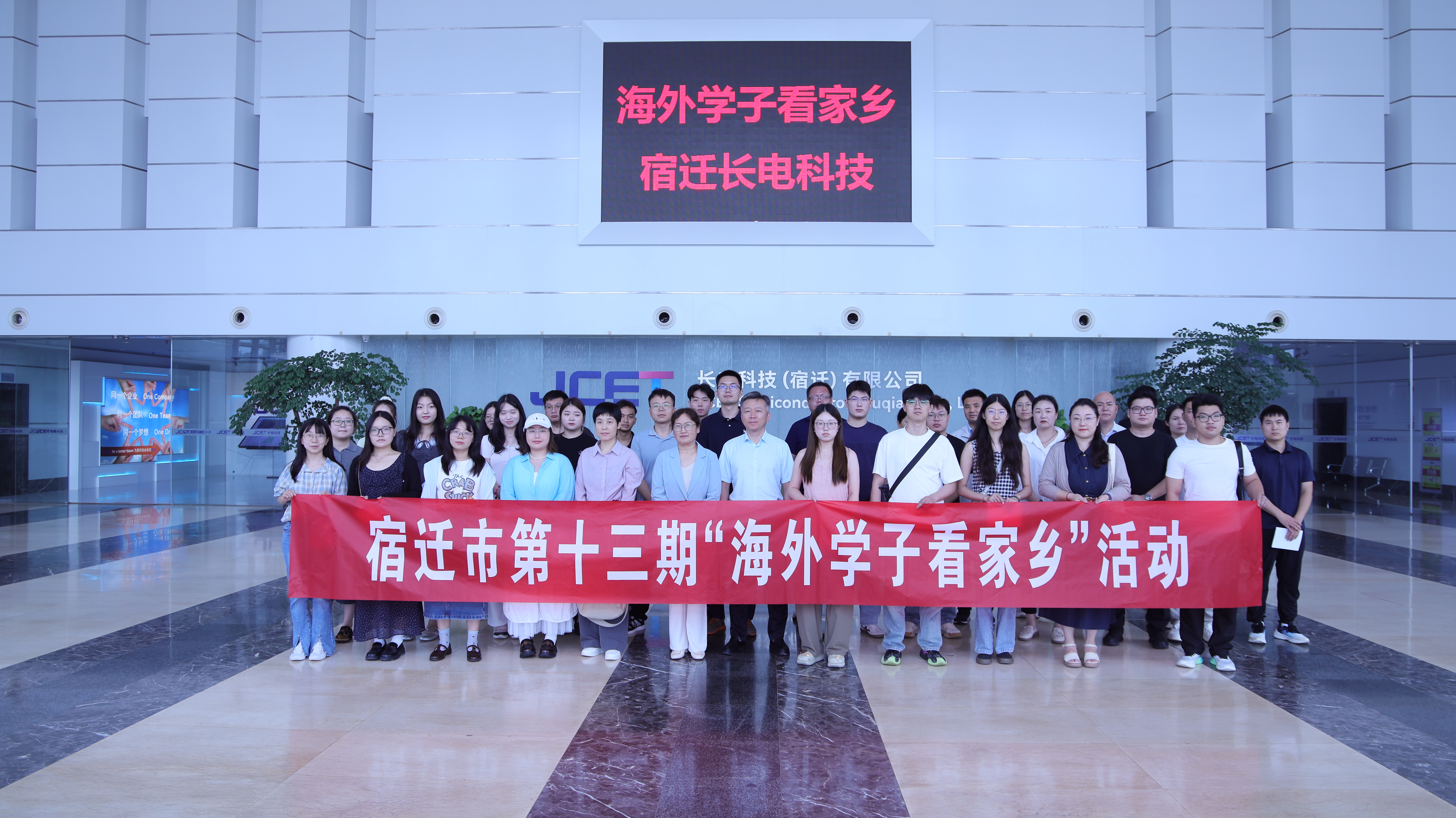 图片新闻